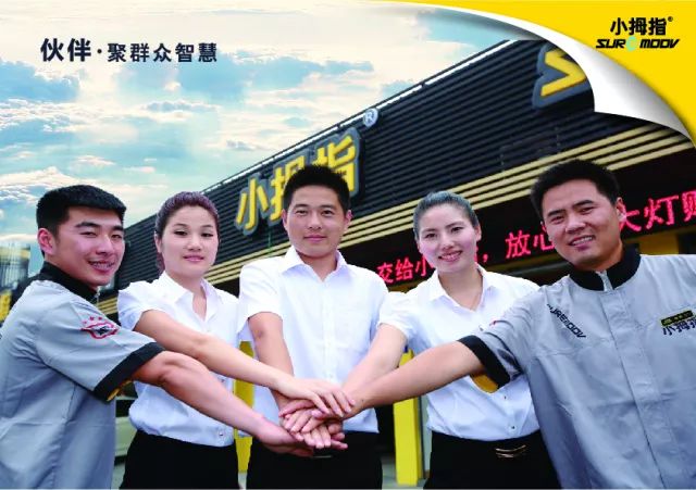 152101880943333012E2.jpg 04.jpg