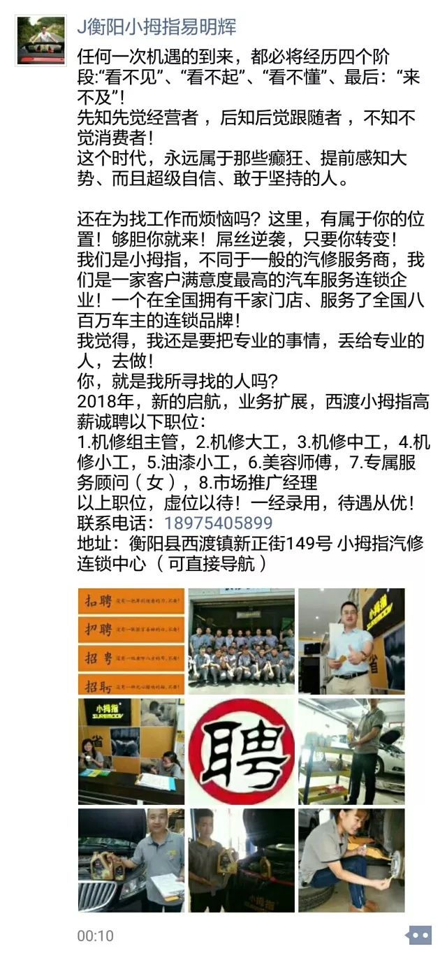 15211061068705322BBF.jpg 01.jpg