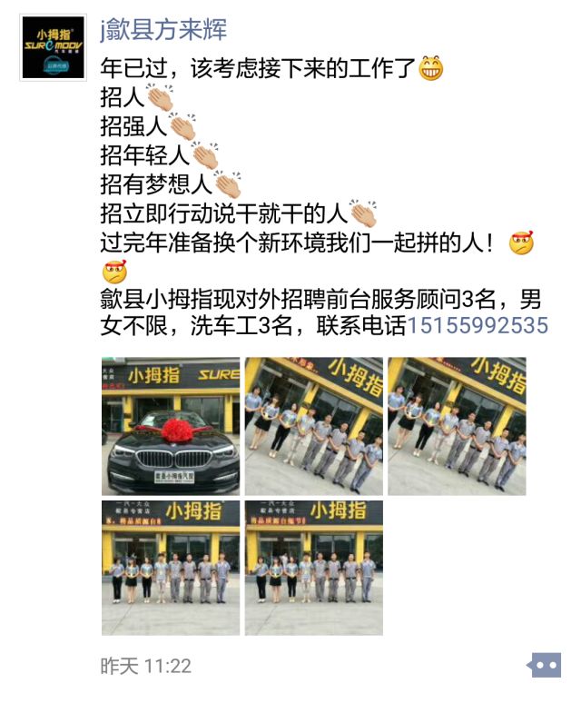 1521106147719620CB3D.jpg 03.jpg