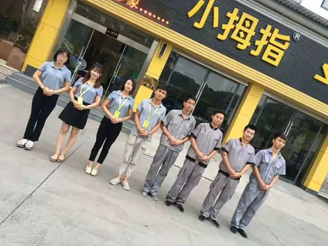 1521106159629641FA2E.jpg 04.jpg