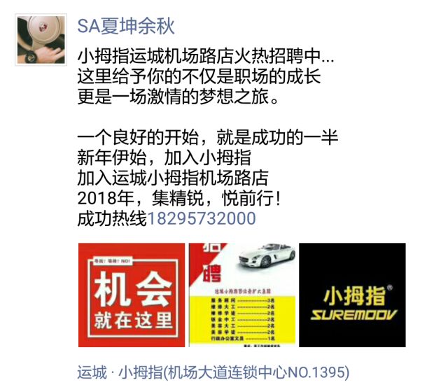 15211061923822087C71.jpg 07.jpg