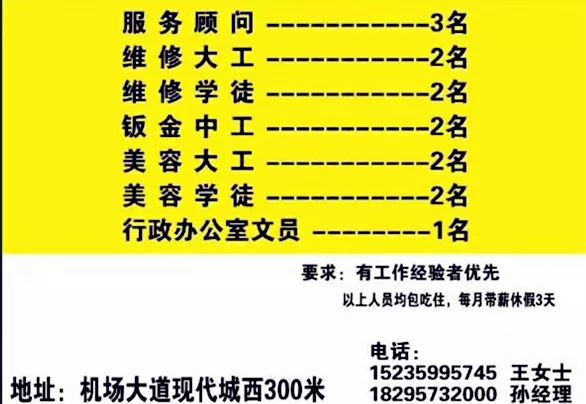 1521106202777240A268.jpg 08.jpg