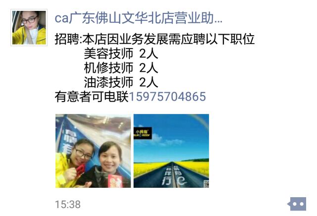 15211062331014771B82.jpg 10.jpg