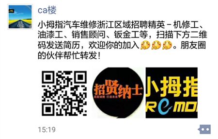 1521106265304794978B.jpg 13.jpg