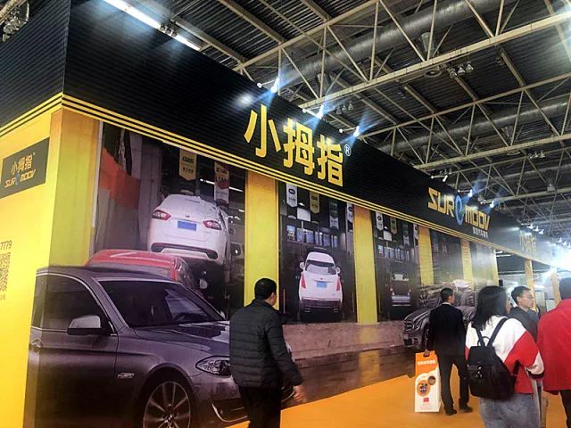 15215146704479607109.jpg 02.jpg