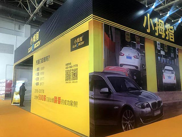 152151467813280092EA.jpg 03.jpg