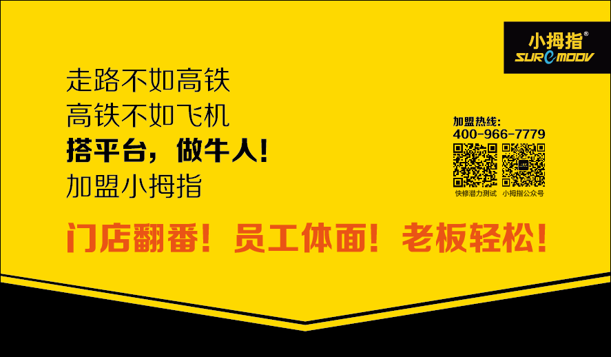 1521514699117055E4F4.png 1521514699117055E4F4.png