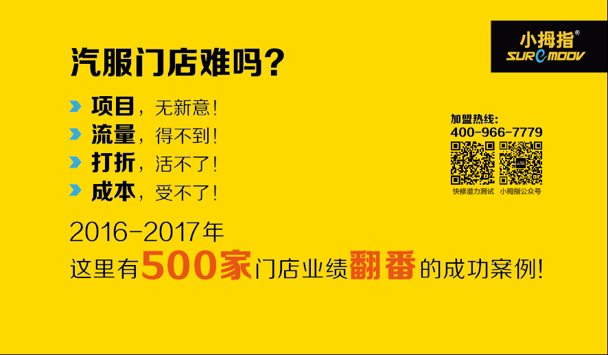 15215147239905913F2B.png 15215147239905913F2B.png