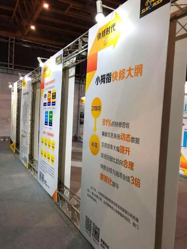 152151474185560085CA.jpg 07.jpg