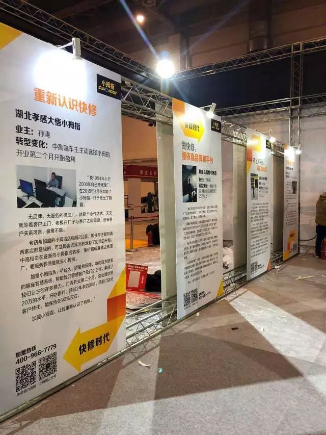 1521514749325578A77C.jpg 08.jpg