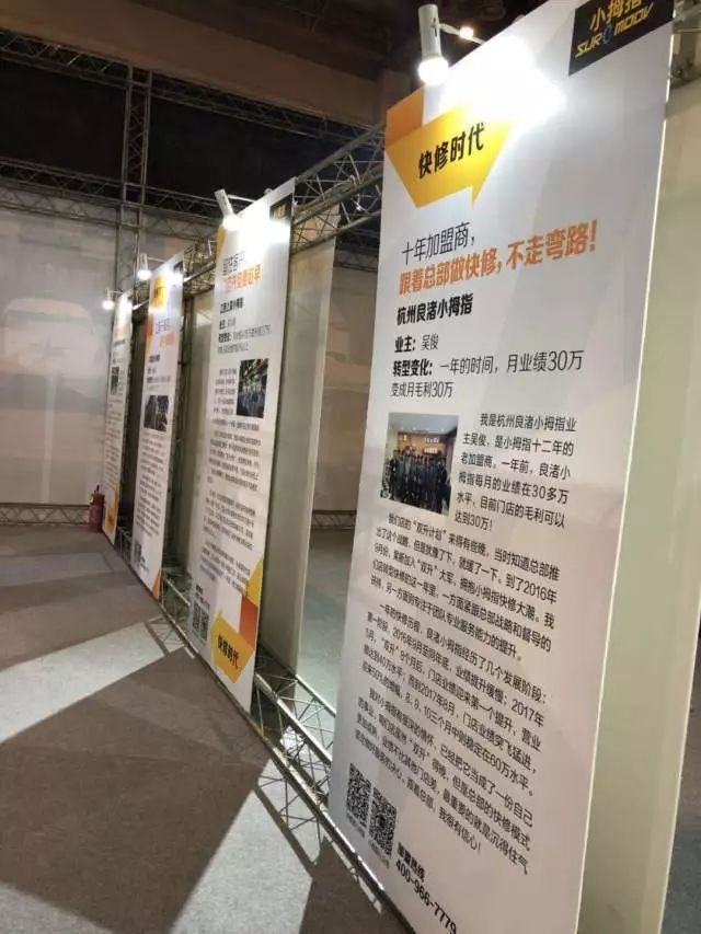 1521514759720610CE00.jpg 09.jpg