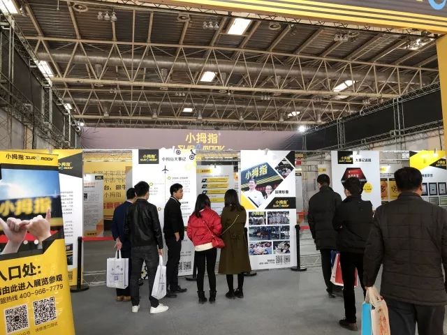 1521514817755724B1BC.jpg 12.jpg