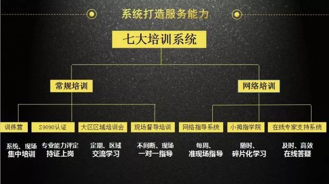 152179804613963873E7.jpg 02.jpg