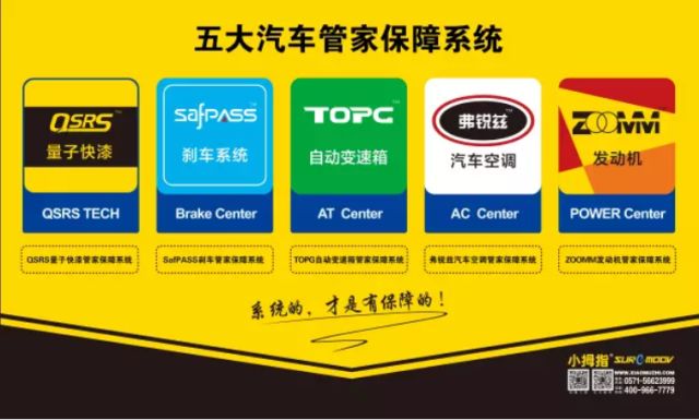 1521798082112644p2AE.jpg 06.jpg