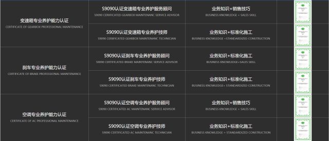 15217980905964202308.jpg 07.jpg