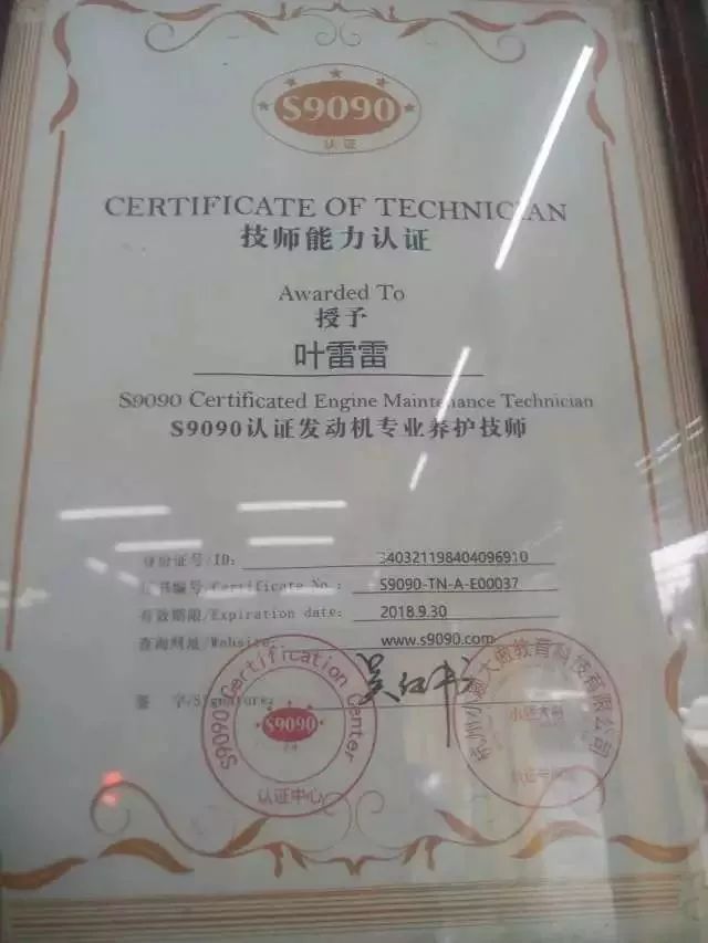 15217981071408986524.jpg 09.jpg