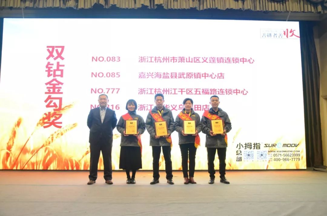 152179980344167844EA.jpg 152179980344167844EA.jpg