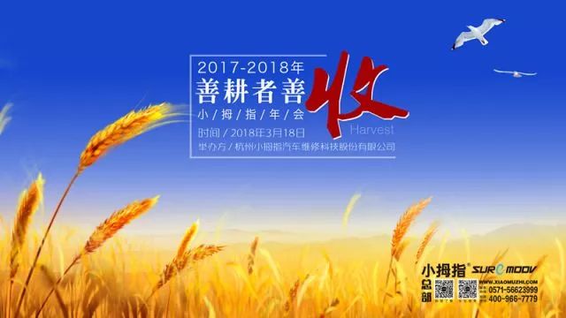 1521799822769236900E.jpg 08.jpg