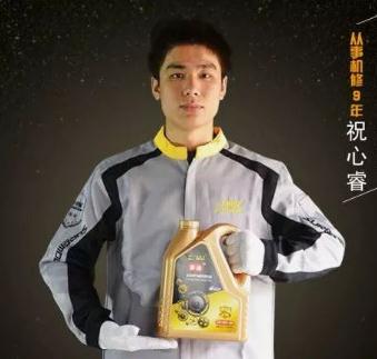 15226608171494924BC1.jpg 04.jpg