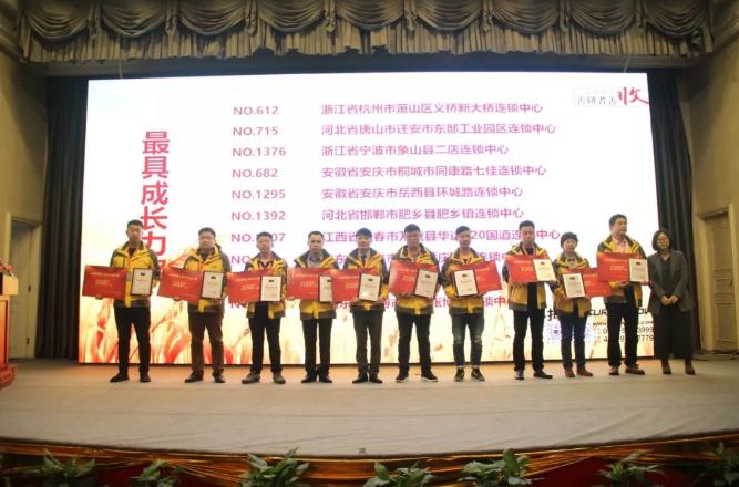 1522660981126978CF70.jpg 01.jpg