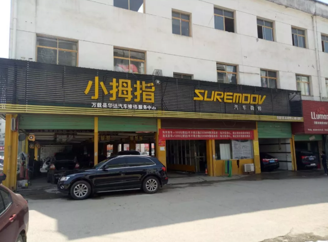 1522660991254748F365.png 02.png