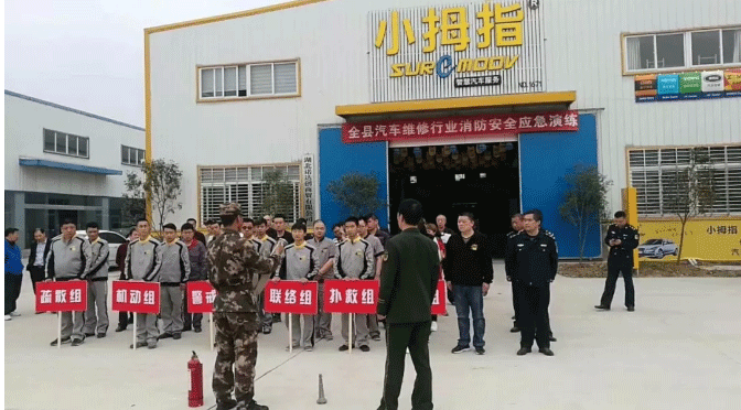 15226617263834562DFE.gif xiaomuzhi_13.gif