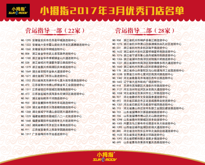 1523596960511303F07E.png 11.png