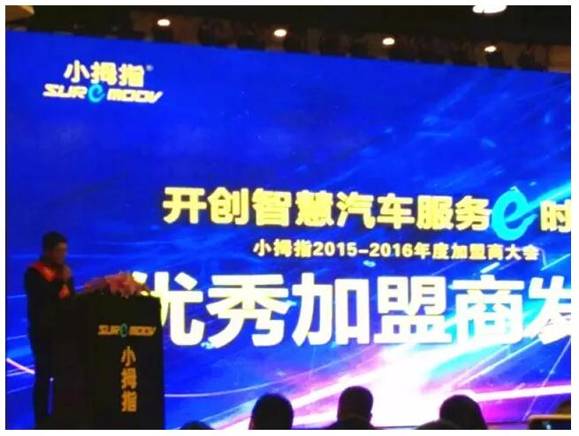 1525678172793598pyKk.jpg QQ截圖20180507142258.jpg