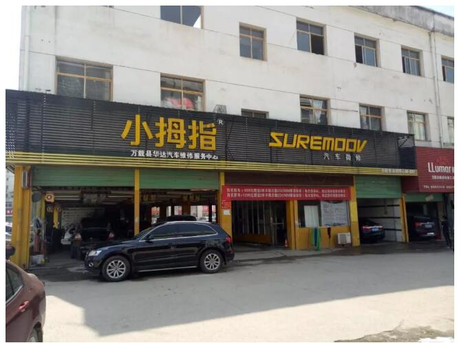 152591628012431424C8.jpg QQ截圖20180510092833.jpg