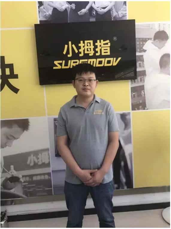 1525917313101727E64D.jpg QQ截圖20180510095502.jpg