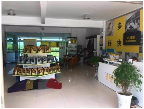 15259173591142369ACA.jpg QQ截圖20180510095546.jpg