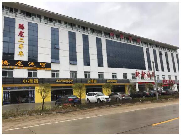 1525917384962405F9A4.jpg QQ截圖20180510095610.jpg