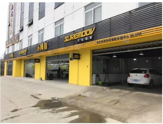 15259174018274153D94.jpg QQ截圖20180510095630.jpg