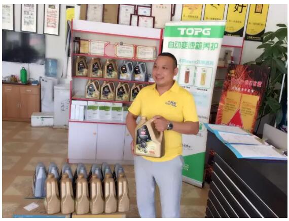 1525920257562038D15B.jpg QQ截圖20180510104406.jpg