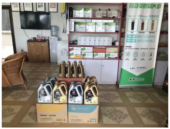 15259203007095947C04.jpg QQ截圖20180510104448.jpg