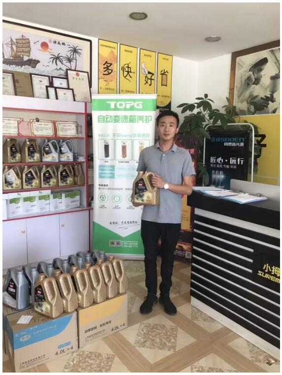 1525920327507129E270.jpg QQ截圖20180510104512.jpg