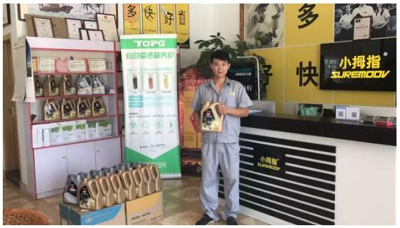 1525920347129719318B.jpg QQ截圖20180510104536.jpg