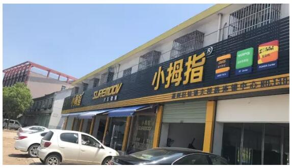 1525920372169674947C.jpg QQ截圖20180510104555.jpg