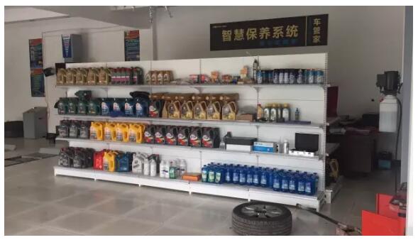 1525920511100746B432.jpg QQ截圖20180510104822.jpg