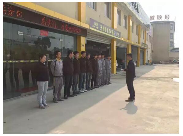 152592060612351424BE.jpg QQ截圖20180510104955.jpg