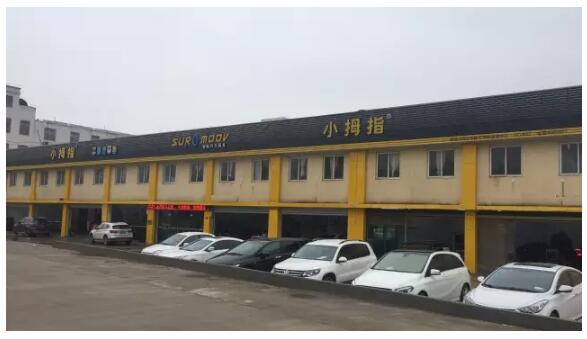 152592062217509665A1.jpg QQ截圖20180510105012.jpg