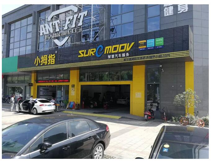 1525934402247389A6CB.jpg QQ截圖20180510143946.jpg