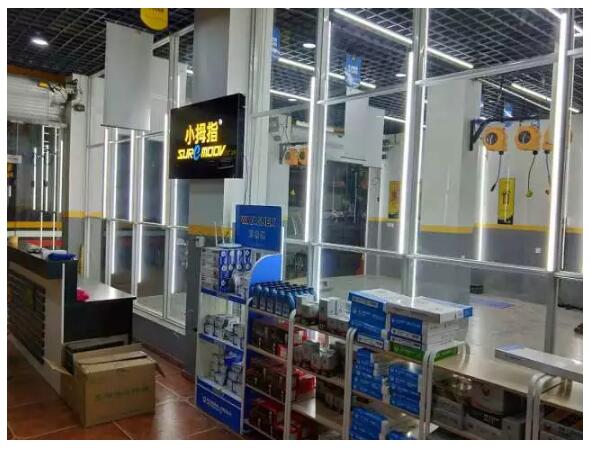 1525935647781930A872.jpg QQ截圖20180510150034.jpg