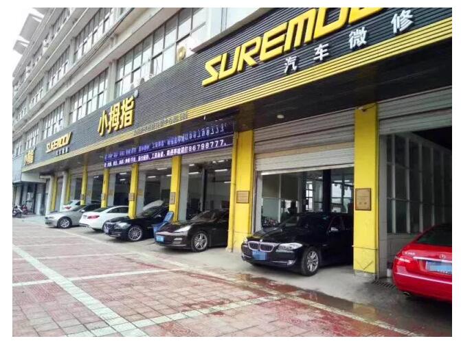 1525936258137043FA86.jpg QQ截圖20180510151045.jpg