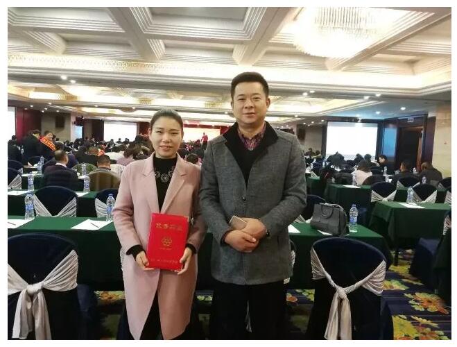 15259363001055489E1B.jpg QQ截圖20180510151128.jpg