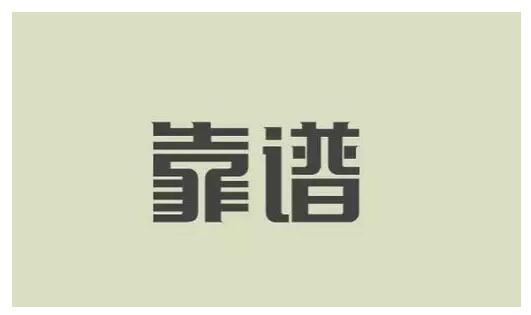 1525937041113922ED39.jpg QQ截圖20180510152348.jpg