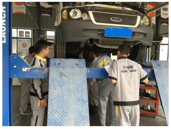 15259370838242738FB5.jpg QQ截圖20180510152429.jpg