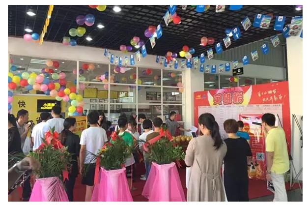 152593864189179057B3.jpg QQ截圖20180510155014.jpg