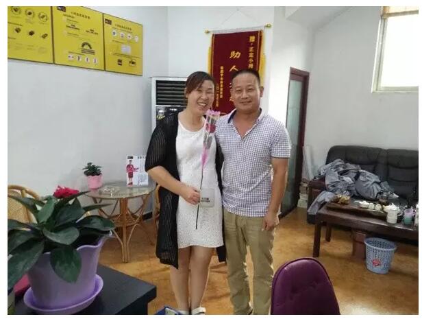 1525950786533895A639.jpg QQ截圖20180510191233.jpg