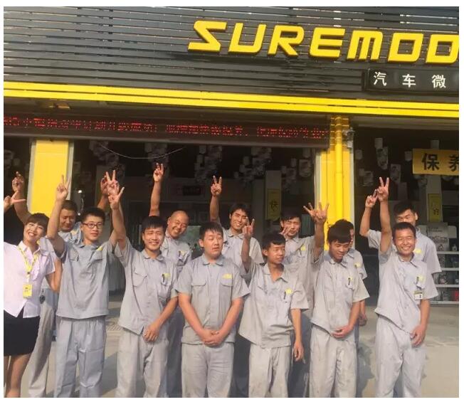 15259508151256481A9F.jpg QQ截圖20180510191317.jpg